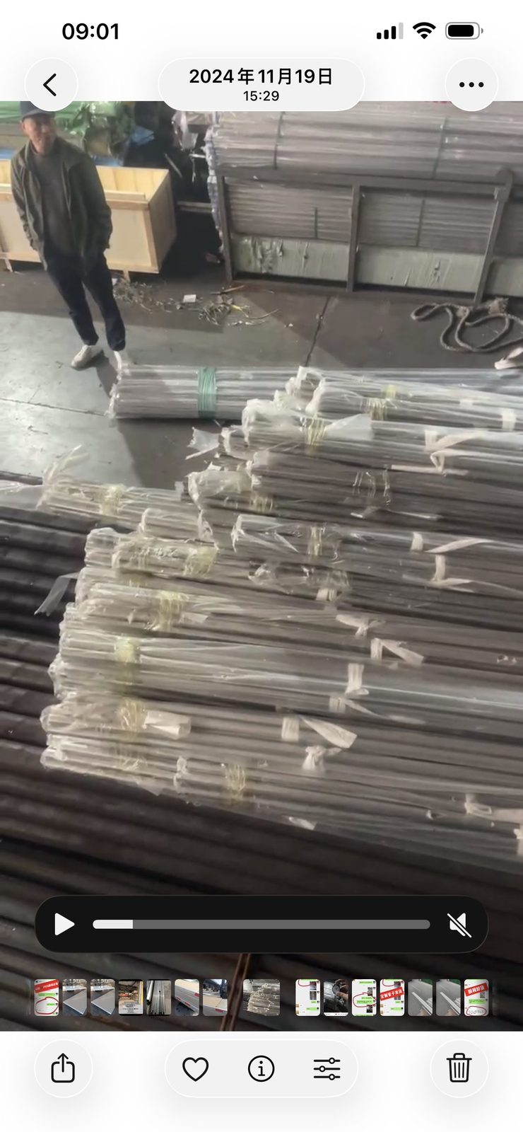 无锡顺康旺贸易有限公司 304 不锈钢装饰管定制出口案例 现场实拍 5