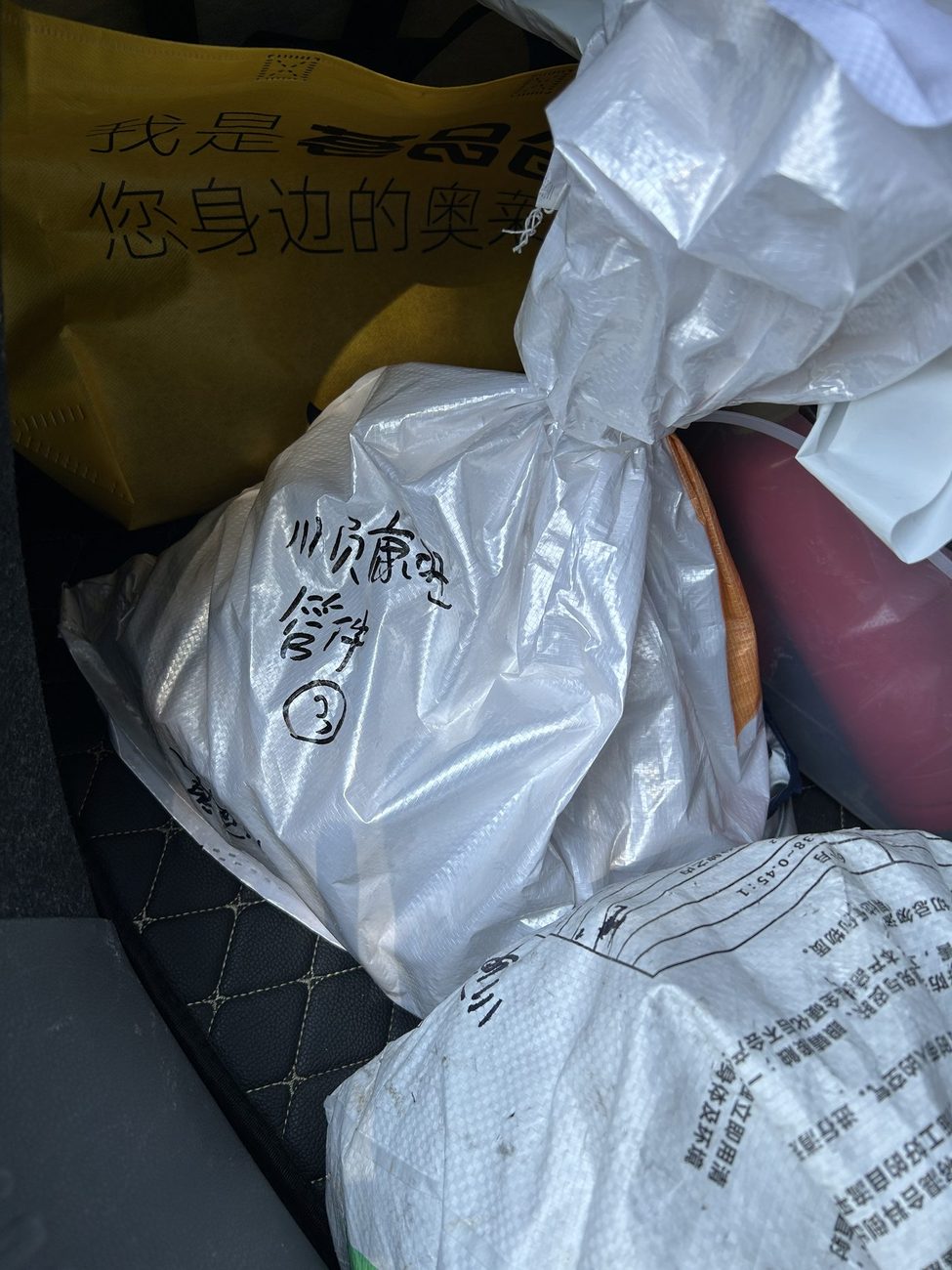无锡顺康旺贸易有限公司 304 无缝管配套管件一站式配送案例 现场实拍 6