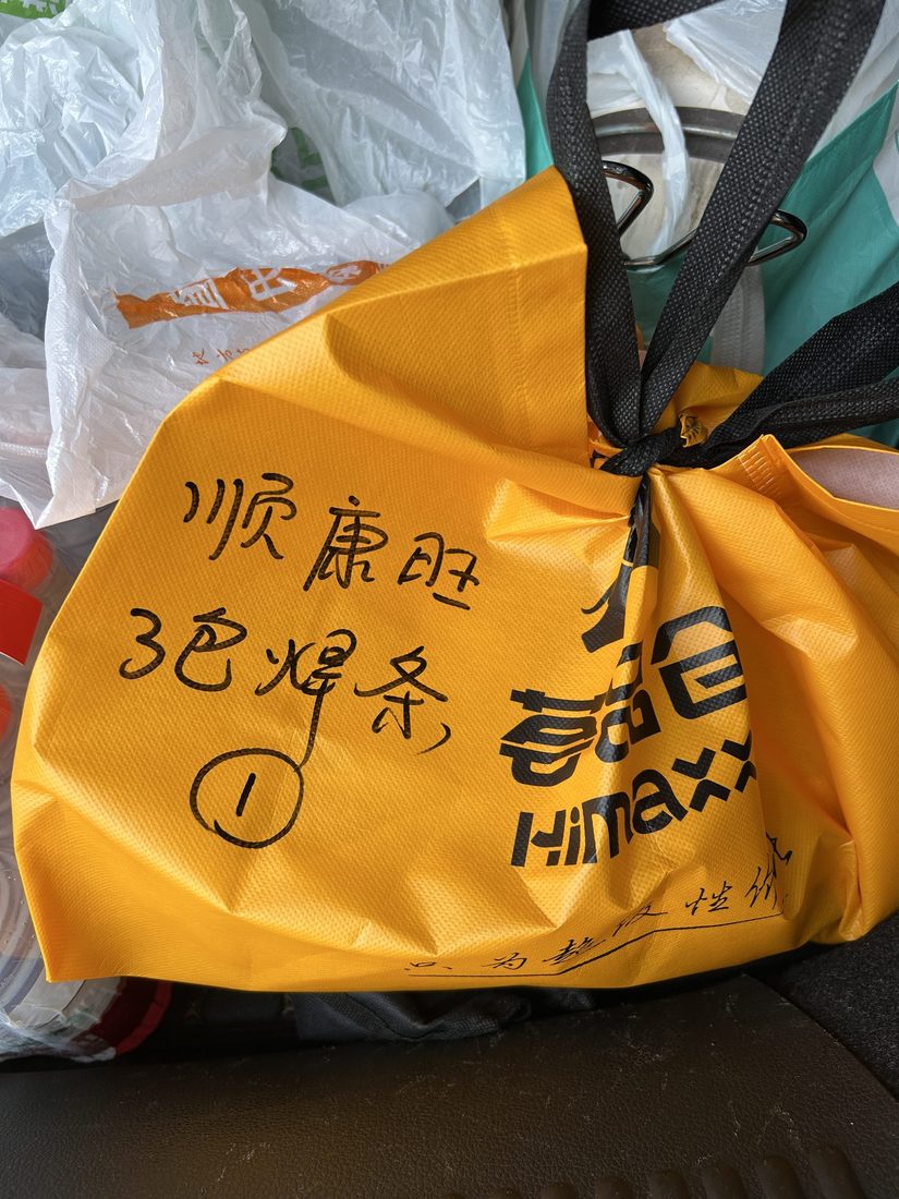 无锡顺康旺贸易有限公司 304 无缝管配套管件一站式配送案例 现场实拍 7