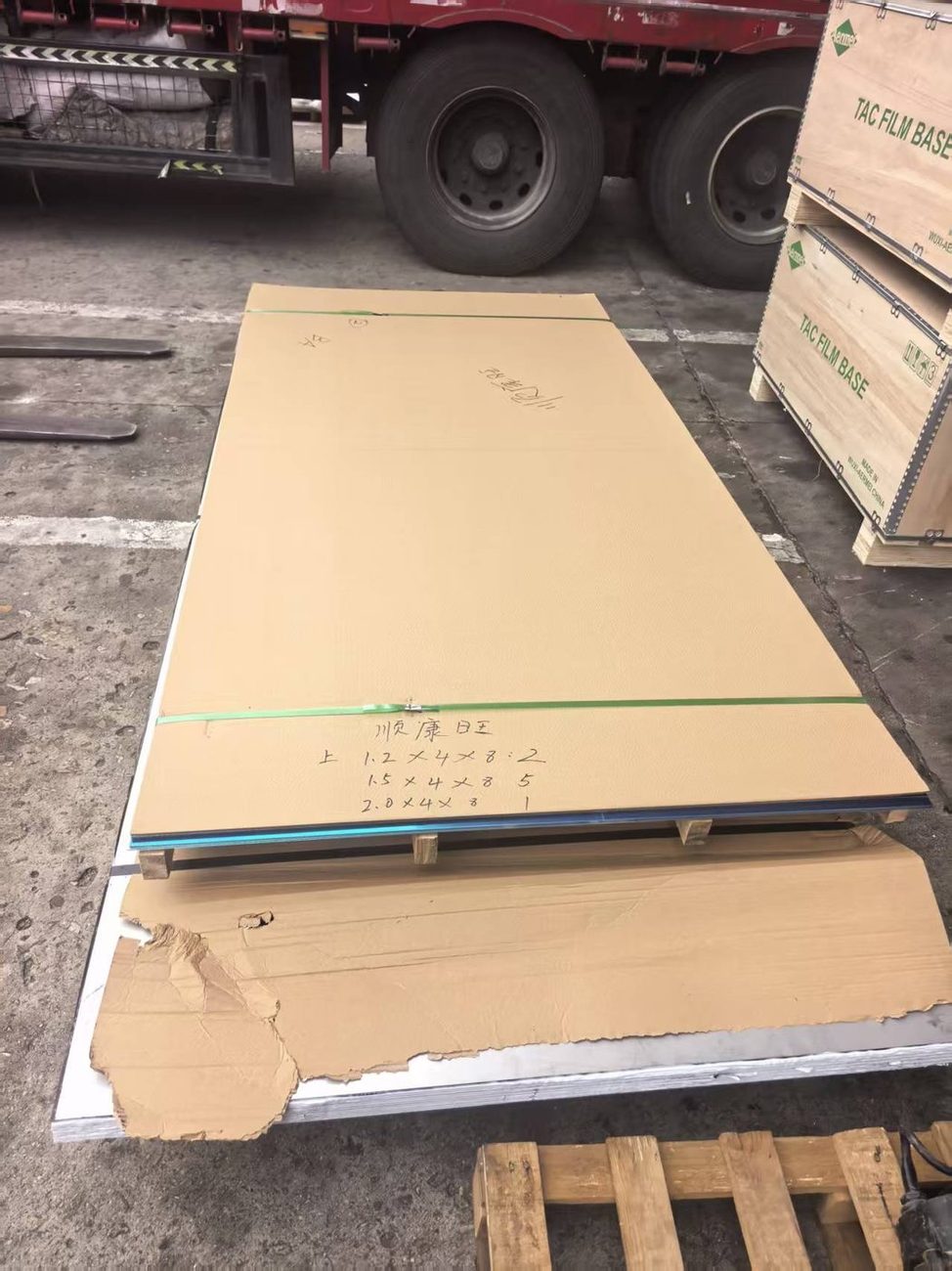 无锡顺康旺贸易有限公司 304 不锈钢小批量混批配送案例 现场实拍 17