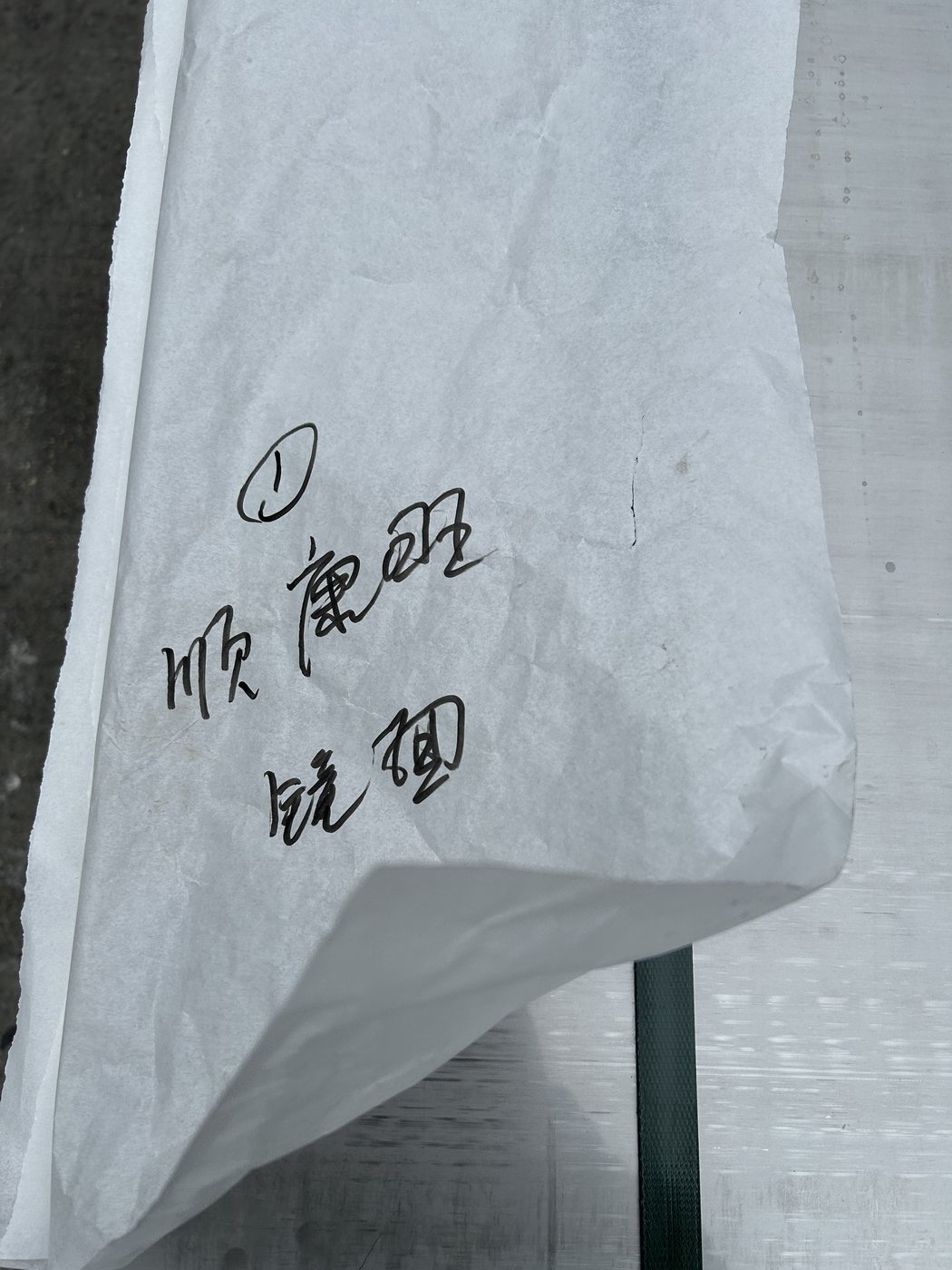 无锡顺康旺贸易有限公司 8K 镜面不锈钢板风机配套案例 现场实拍 4