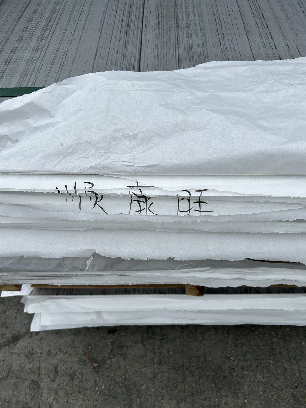 无锡顺康旺贸易有限公司 8K 镜面不锈钢板风机配套案例 现场实拍 5