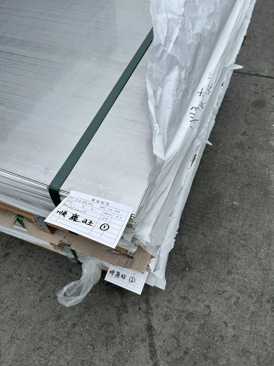 无锡顺康旺贸易有限公司 8K 镜面不锈钢板风机配套案例 现场实拍 6