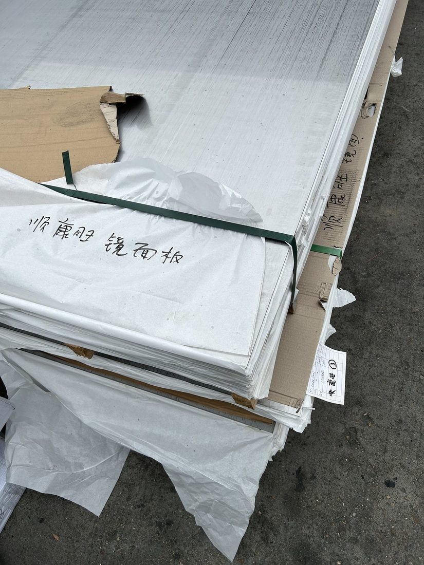 无锡顺康旺贸易有限公司 8K 镜面不锈钢板风机配套案例 现场实拍 7