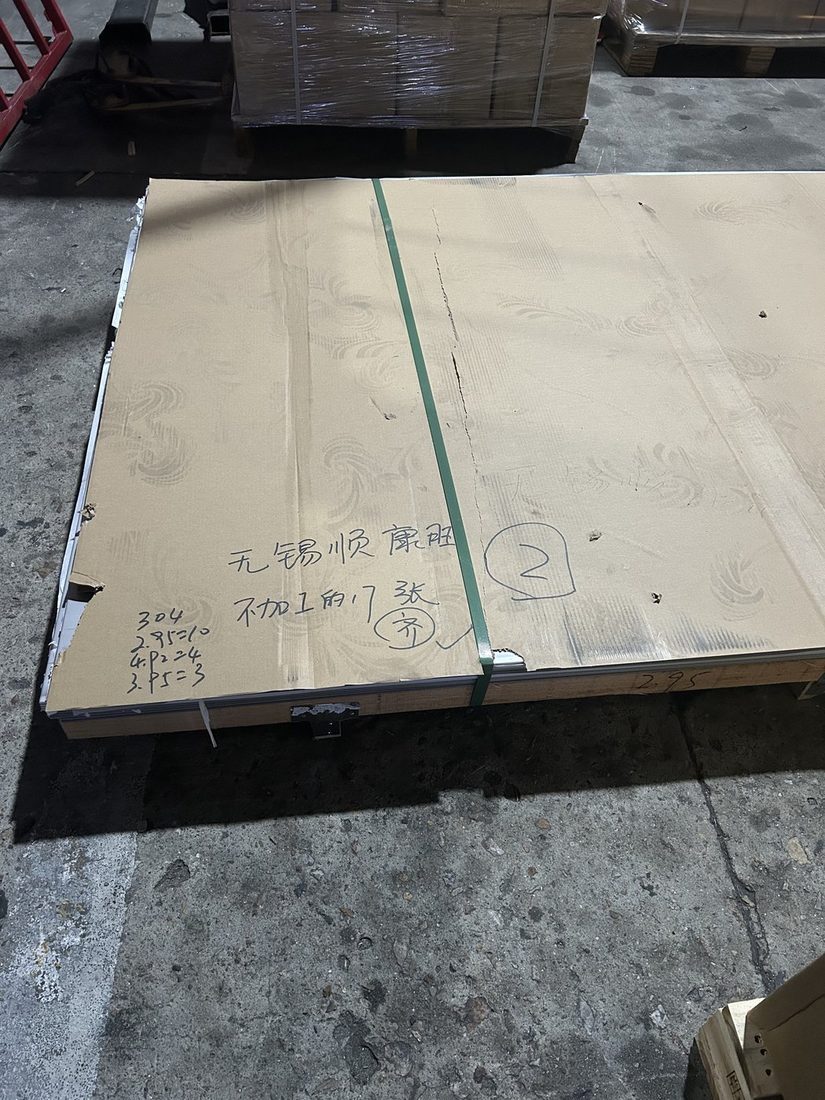 无锡顺康旺贸易有限公司 多规格不锈钢定开加工案例 现场实拍 7