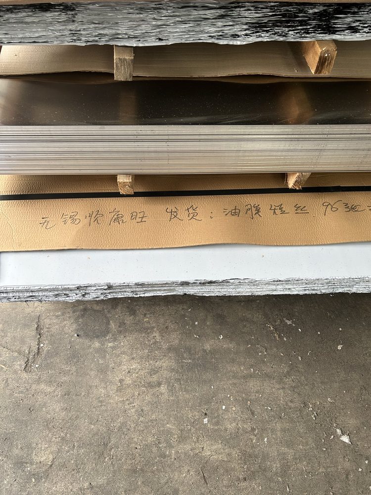 无锡顺康旺贸易有限公司 304 中厚板油磨短丝加工案例 现场实拍 28