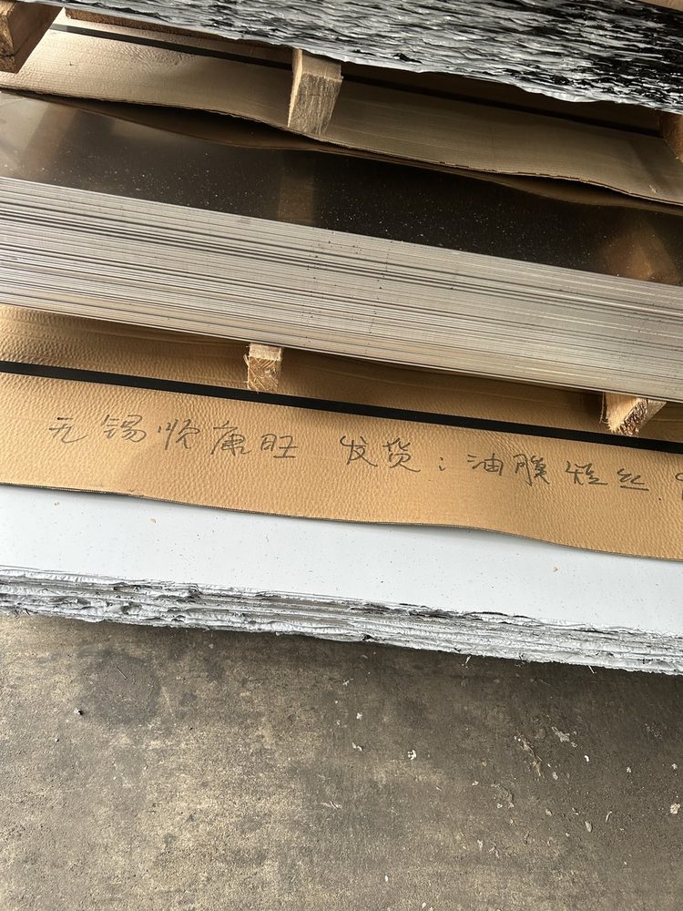 无锡顺康旺贸易有限公司 304 中厚板油磨短丝加工案例 现场实拍 29
