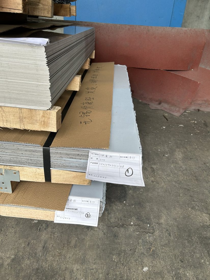 无锡顺康旺贸易有限公司 304 中厚板油磨短丝加工案例 现场实拍 31