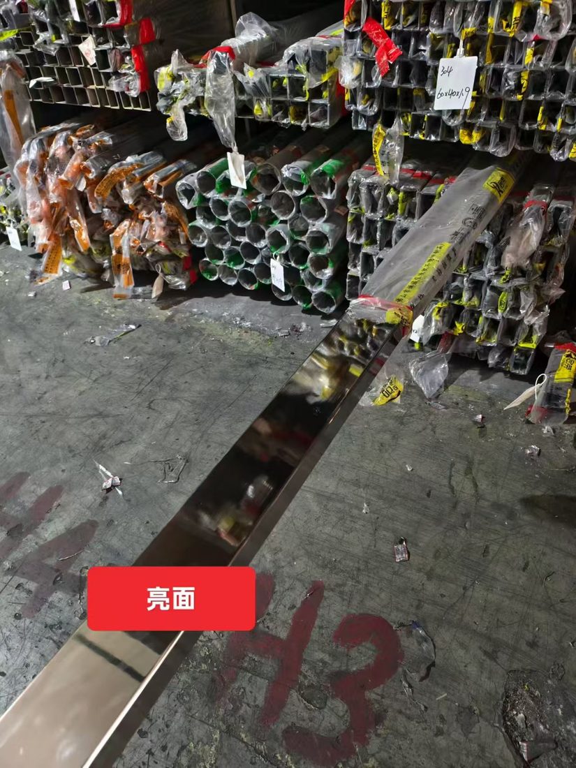 无锡顺康旺 201 不锈钢装饰管仓库现货总览