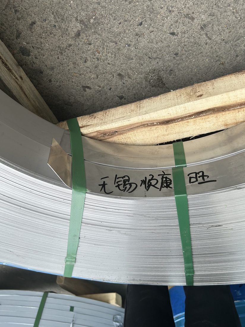 无锡顺康旺 201 不锈钢带厚度规格实拍