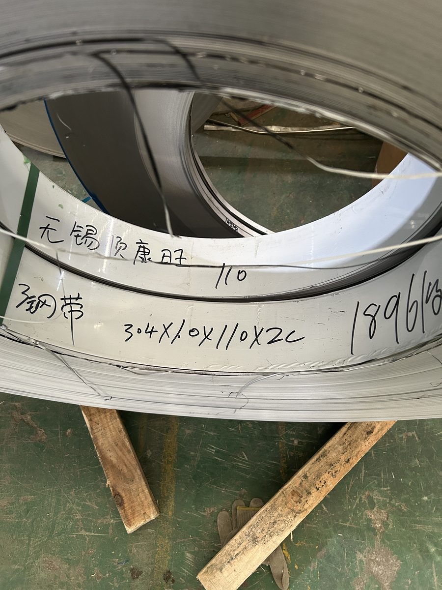 无锡顺康旺 304 不锈钢带厚度规格实拍