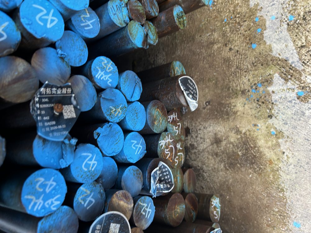 Φ42mm 304L 不锈钢圆钢 无锡顺康旺现货