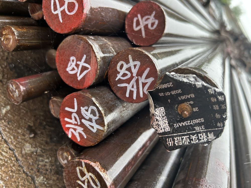 Φ48mm 316L 不锈钢圆钢 无锡顺康旺现货